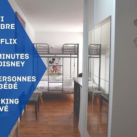 شقة مونتِفرا  في Studio Confort Paris المظهر الخارجي الصورة
